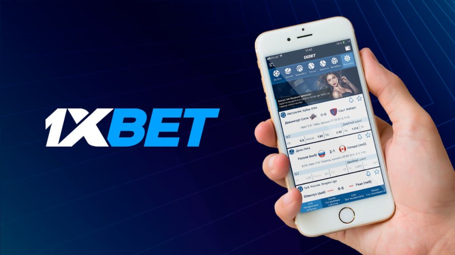 Maximize Your Winnings with the 1xbet Bonus Code