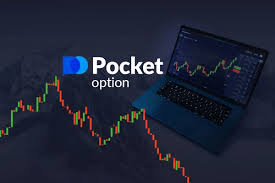 Pocket Option Trading Полный Гид по Успеху на Финансовых Рынках